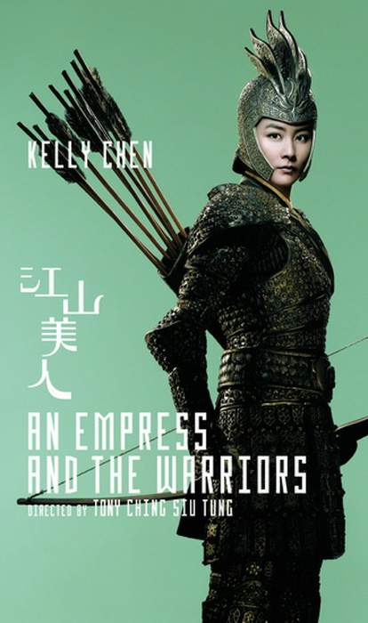 EMPRESS AND THE WARRIORS, AN